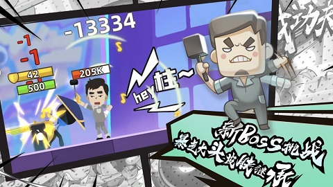 预览图5