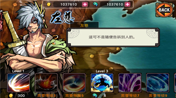 预览图3
