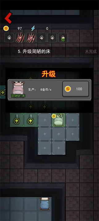 预览图4