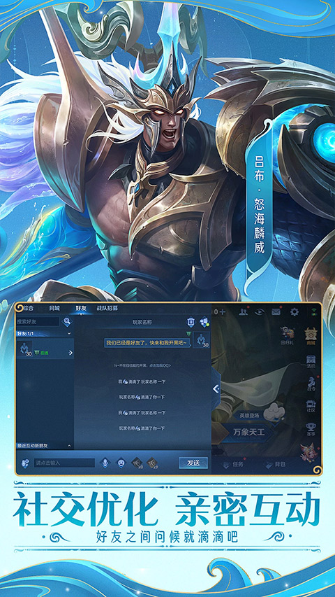 预览图3