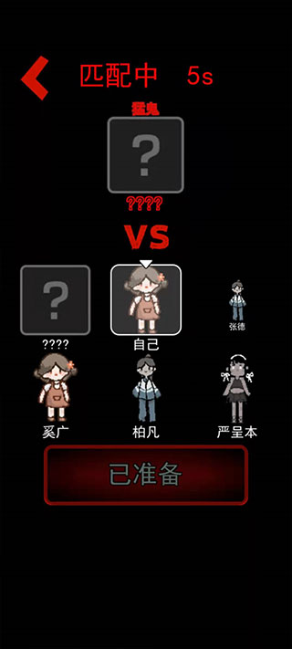 预览图3