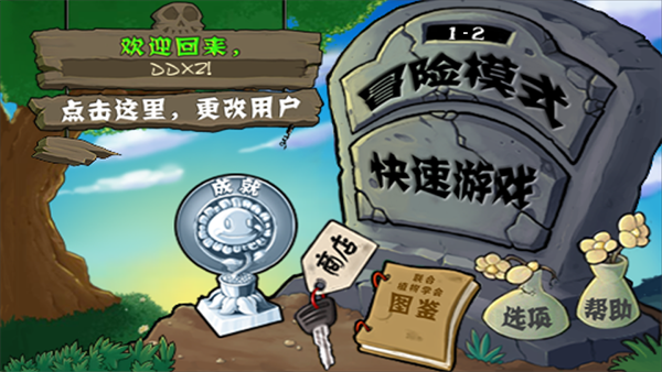 预览图3