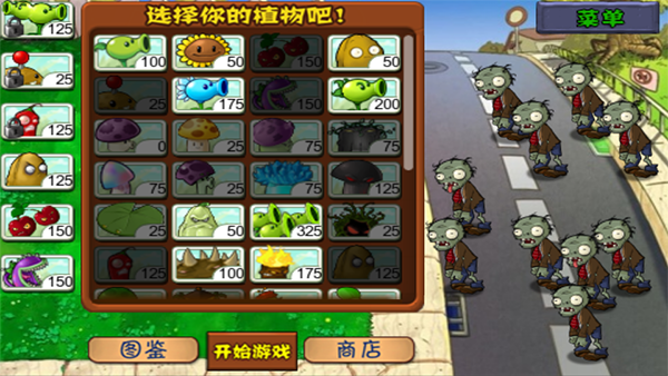 预览图1