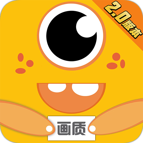 画质怪兽2.0 v3.02