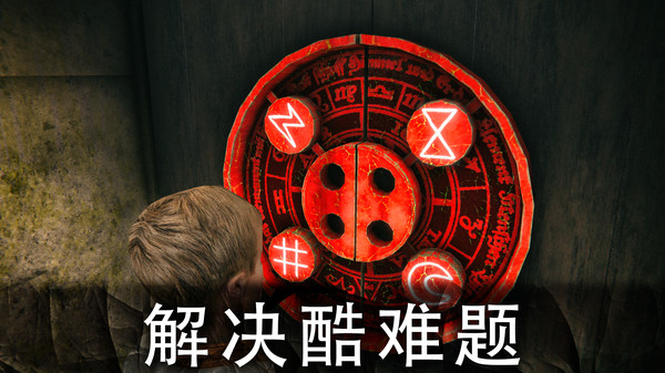 预览图2