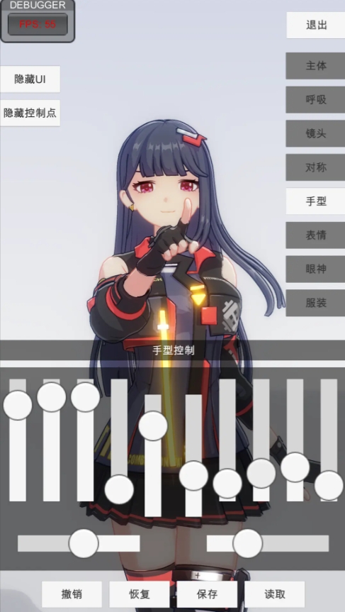 预览图2