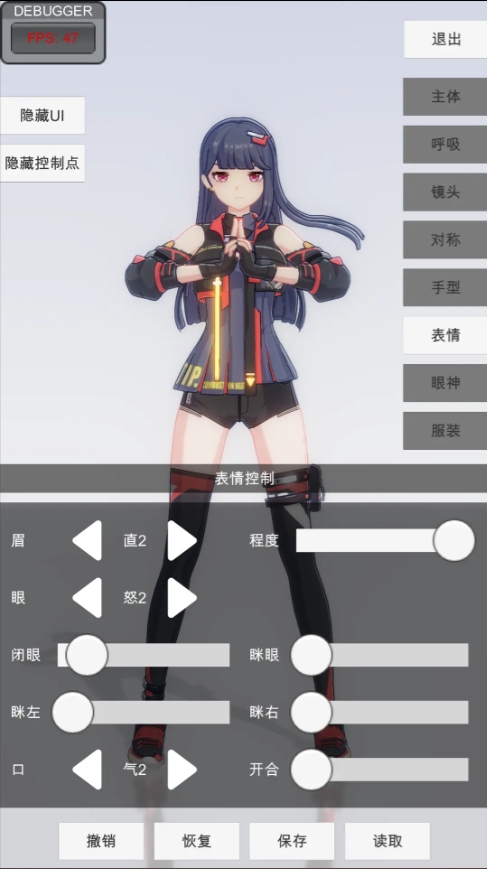 预览图1